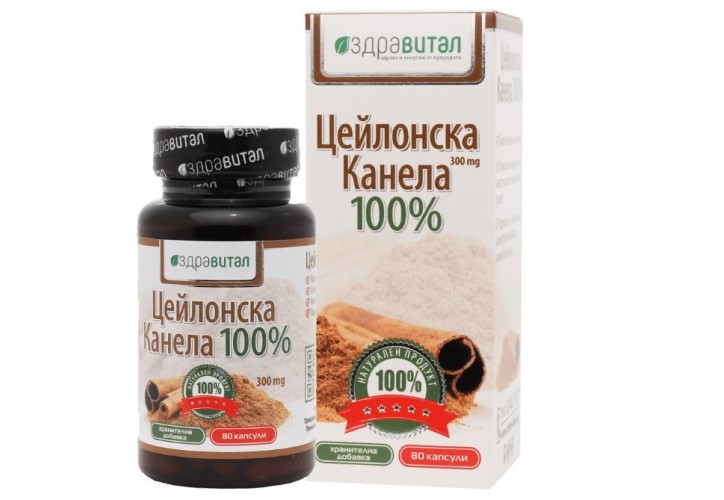 Банер Канела Мобилна