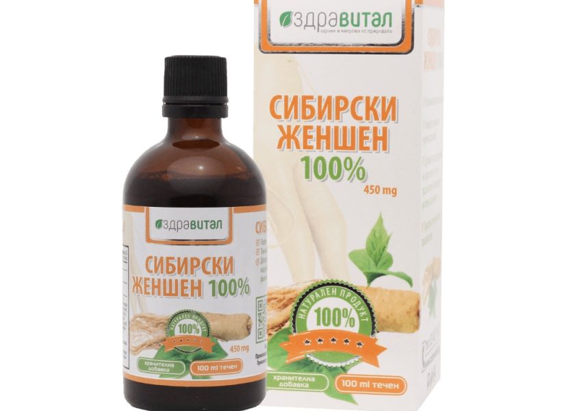 женшен