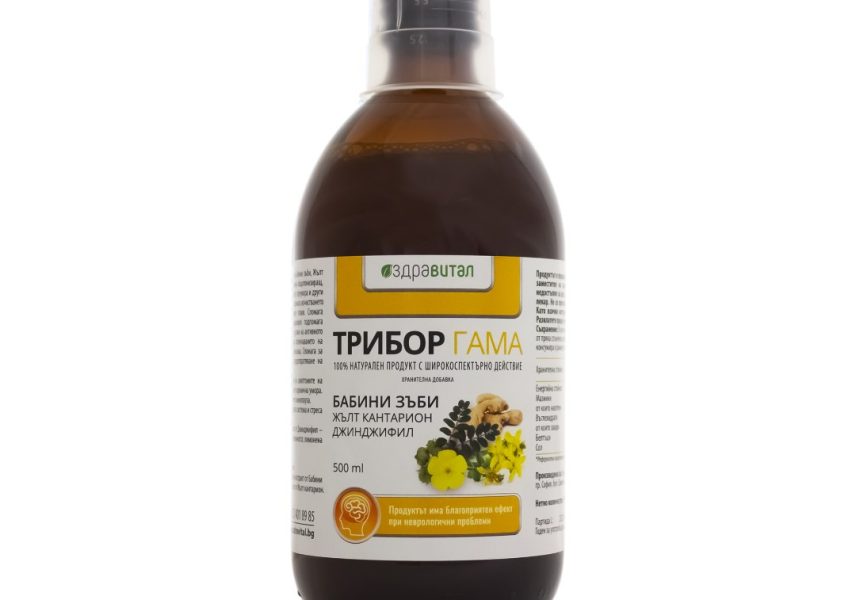 Здравитал Трибор Гама Единична