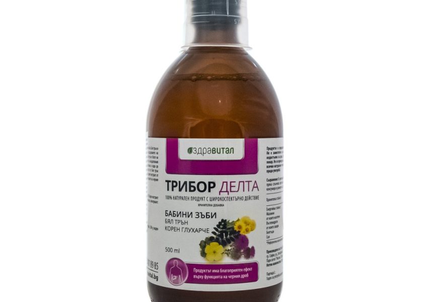 Здравитал Трибор Делта Единична
махане на камъни в жлъчката