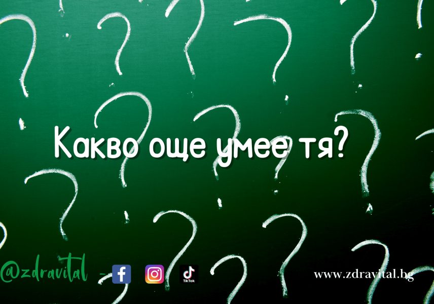 тимусната жлеза