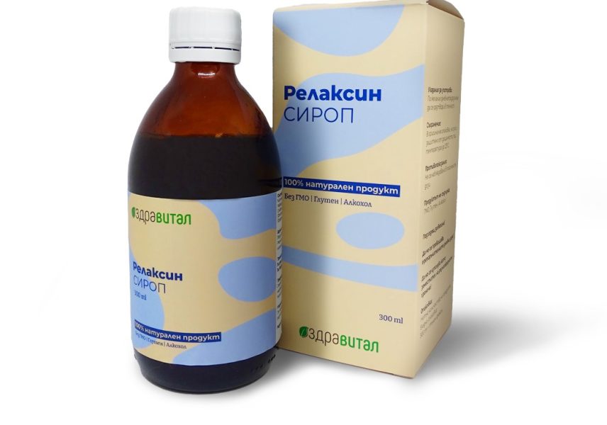 Релаксин Бутилка и Опаковка