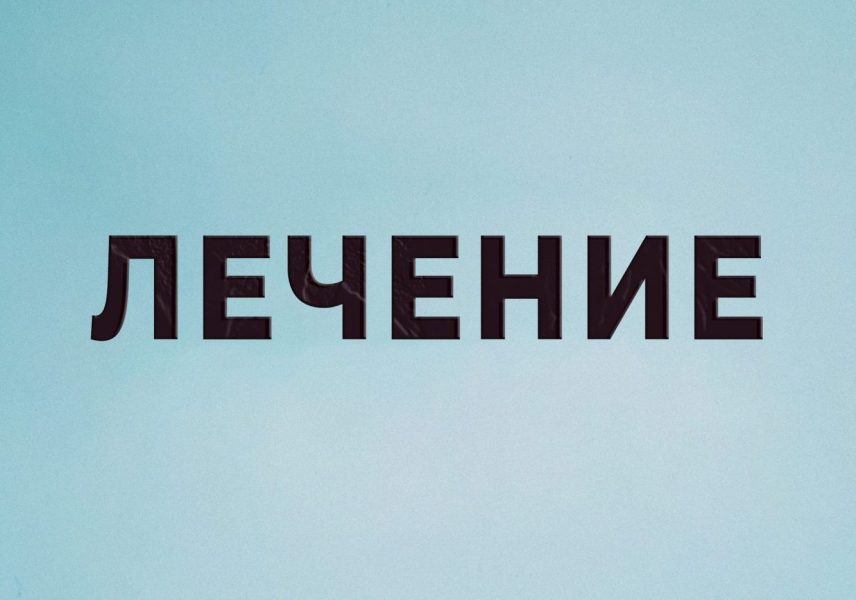 Всичко, което трябва да знаете за камъните в бъбреците 5 Всичко, което трябва да знаете за камъните в бъбреците 5