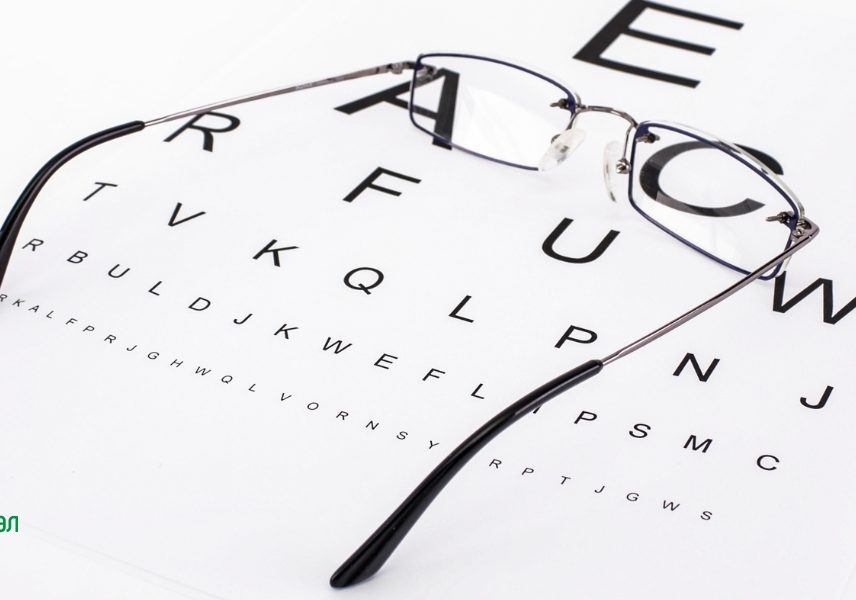 11 ползи при прием на витамини 6 11 ползи при прием на витамини 6