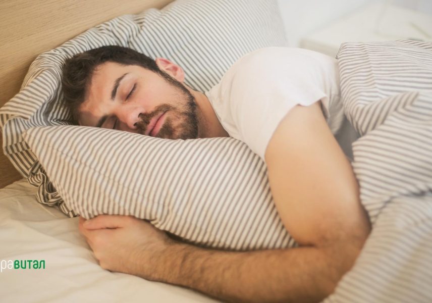 11 естествени начина да подсилите имунитета си през зимата 2 11 естествени начина да подсилите имунитета си през зимата 2