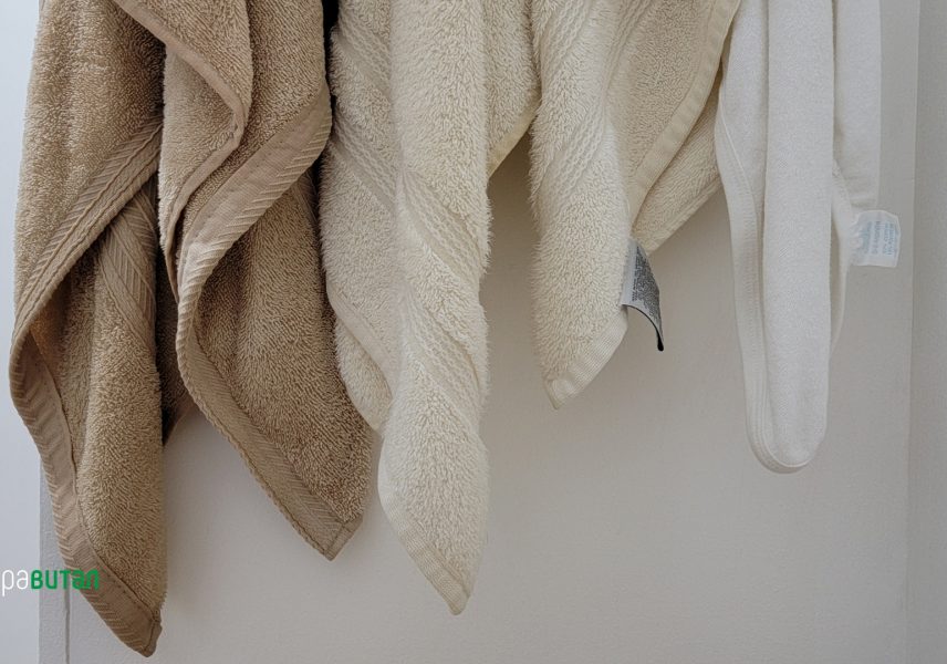 миене на ръце