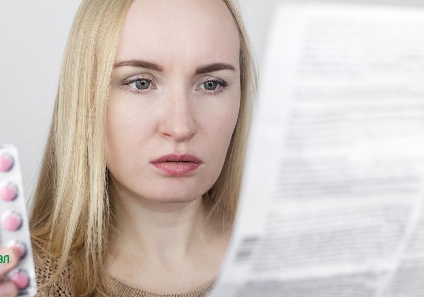 Подуването на корема - листовка