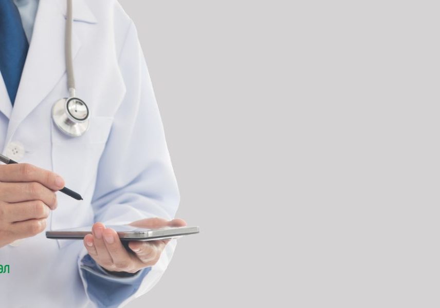 гастроентерит