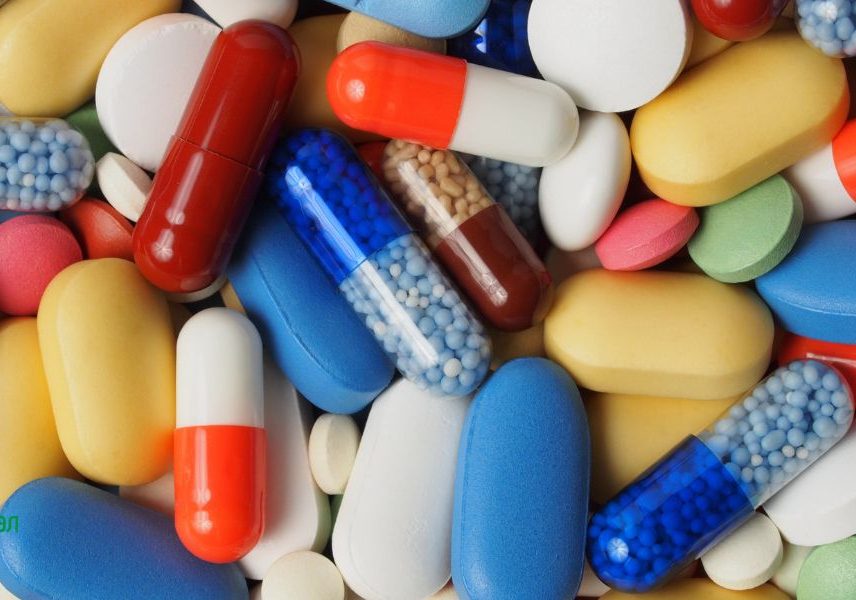 лекарства