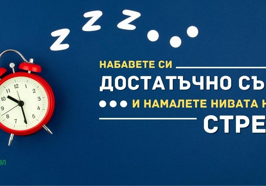 5 изпитани метода за здравословно и бързо отслабване 4 5 изпитани метода за здравословно и бързо отслабване 4