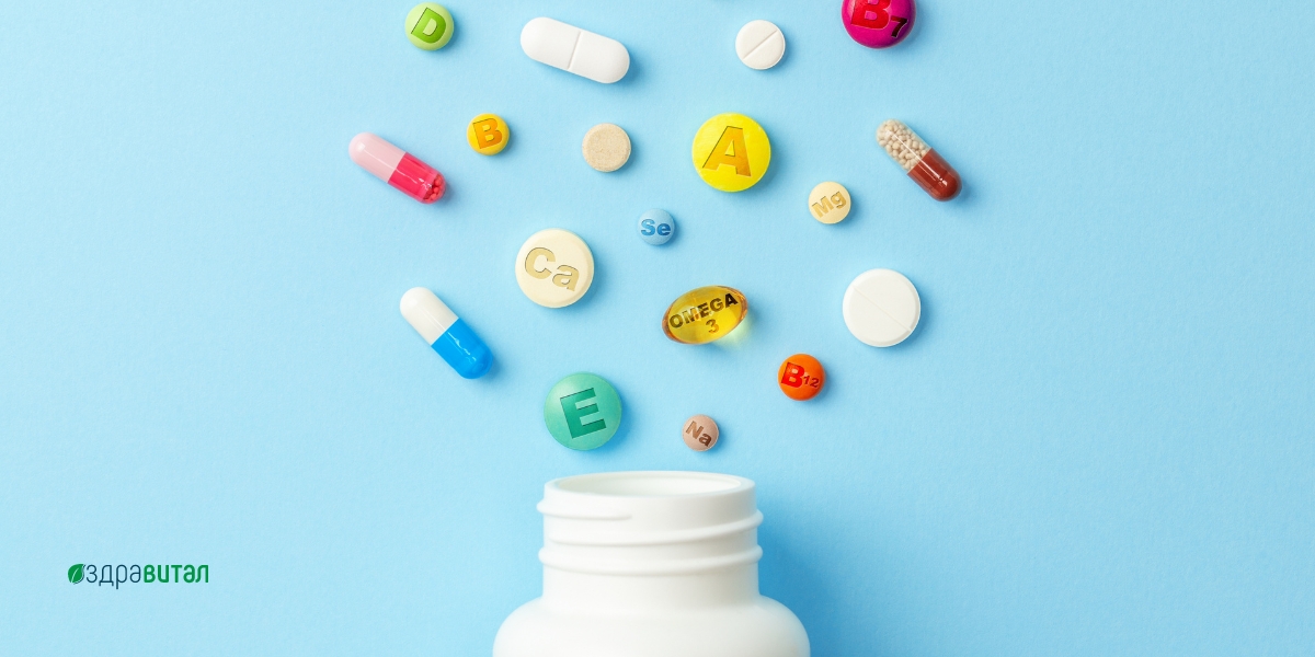 8 често срещани признаци за недостиг на витамини