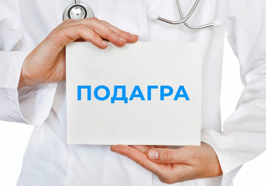 овлажняване на въздуха