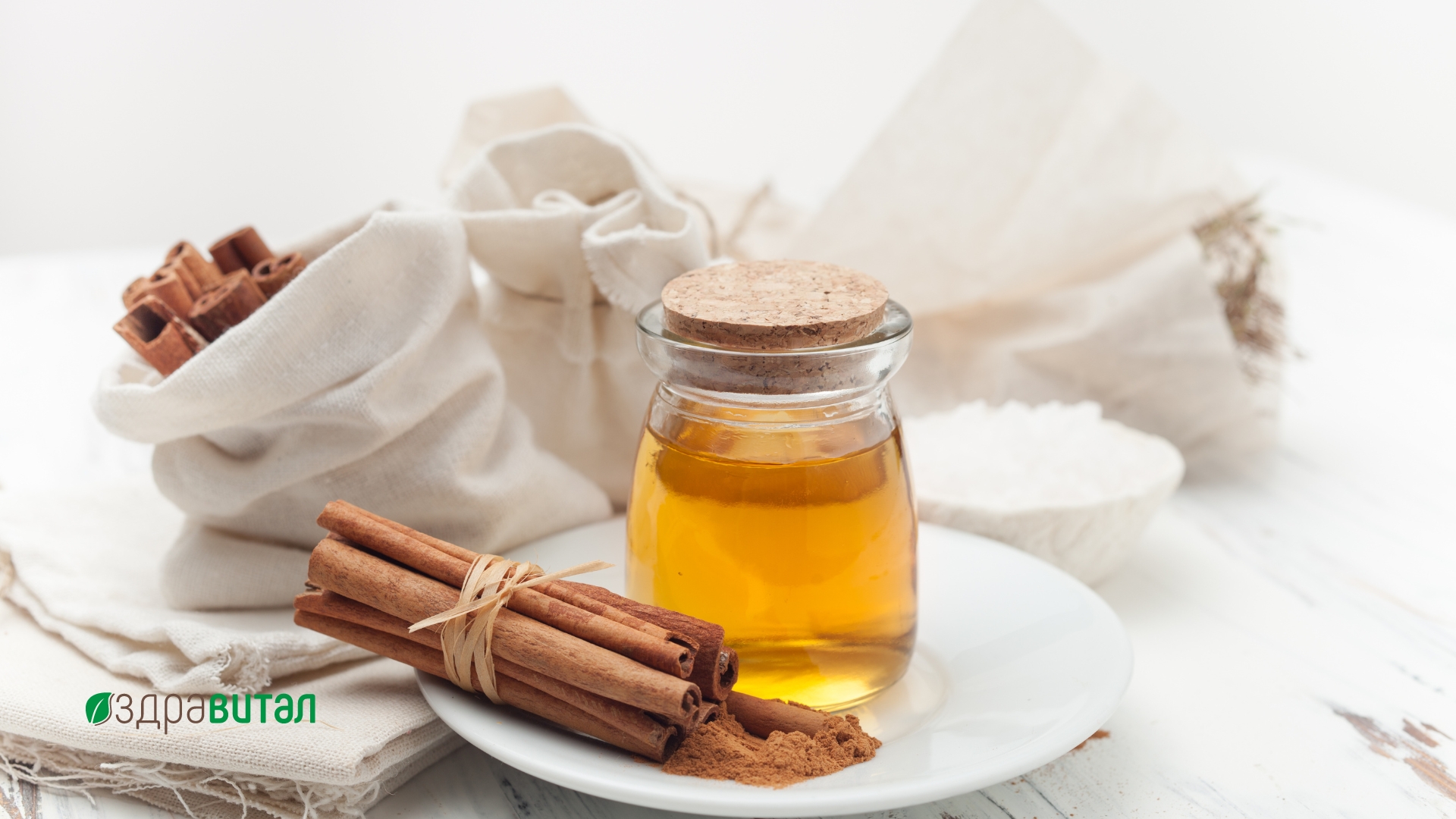 Мед и канела: мощно лекарство или голям мит?