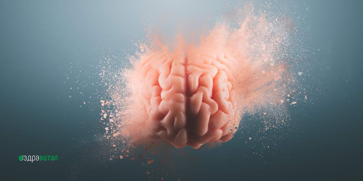 Как намаляването на приема на захар води до подобрена активност на мозъка