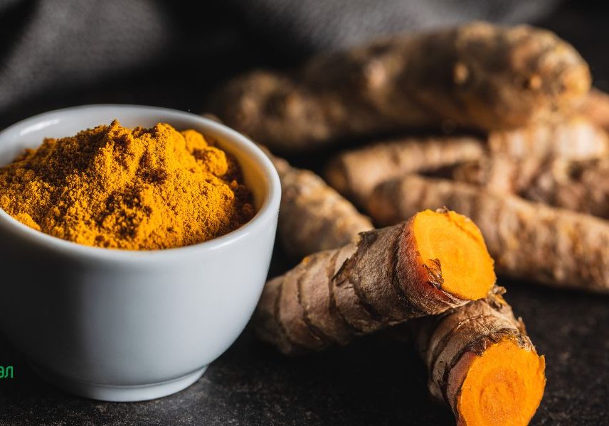 куркума
