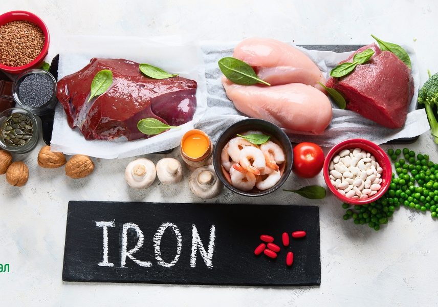 Прием на хранителни добавки за повече енергия - Здравитал 3