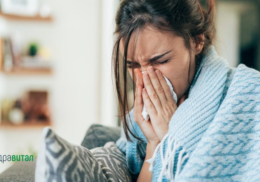 Сибирски женшен - ползи, изследвания, добавки 1 sibirski-zhenshen-polzi-izsledvania-dobavki -zdravital