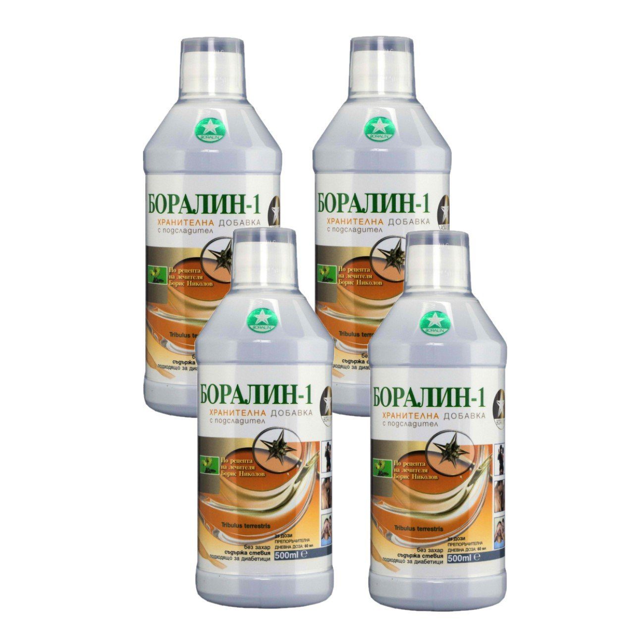 Боралин-1 Промо Пакет