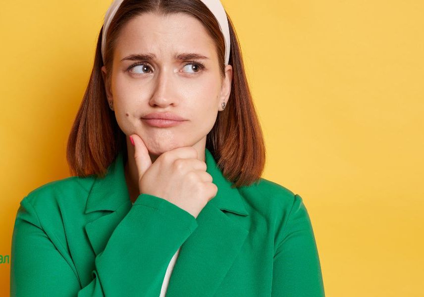 правилно ли е