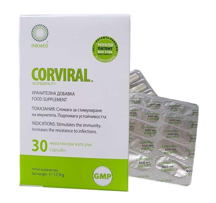 CORVIRAL- Антивирусно Действие