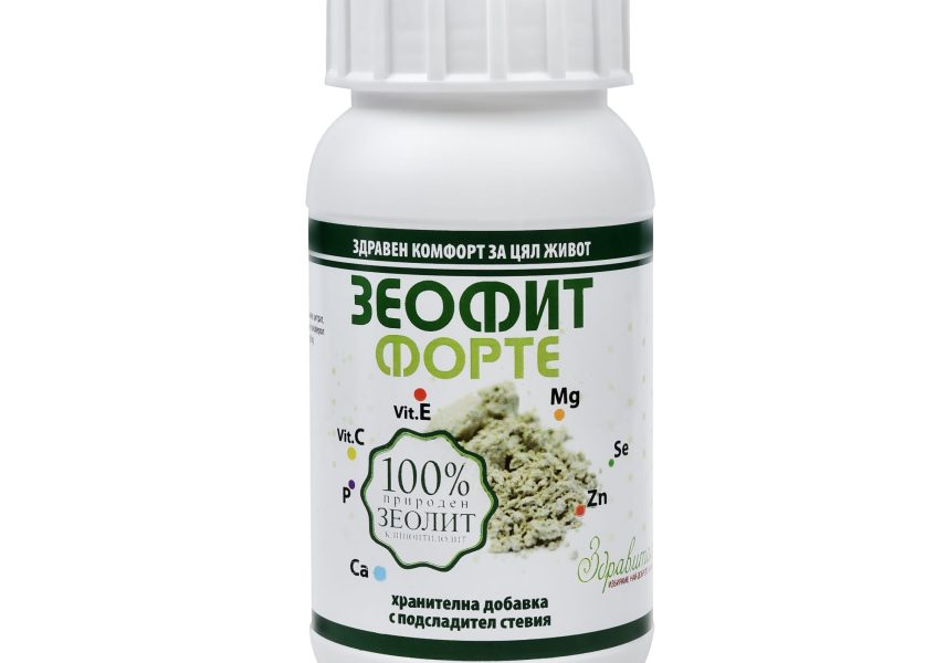 Зеофит Форте