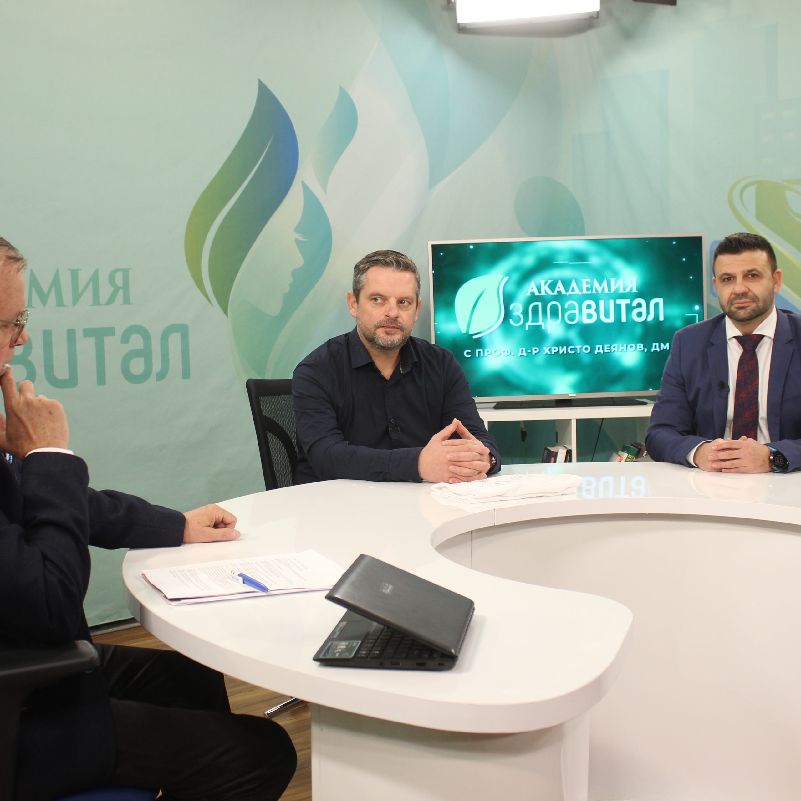 Петър Калчев и Геогри Георгиев в „Академия Здравитал“