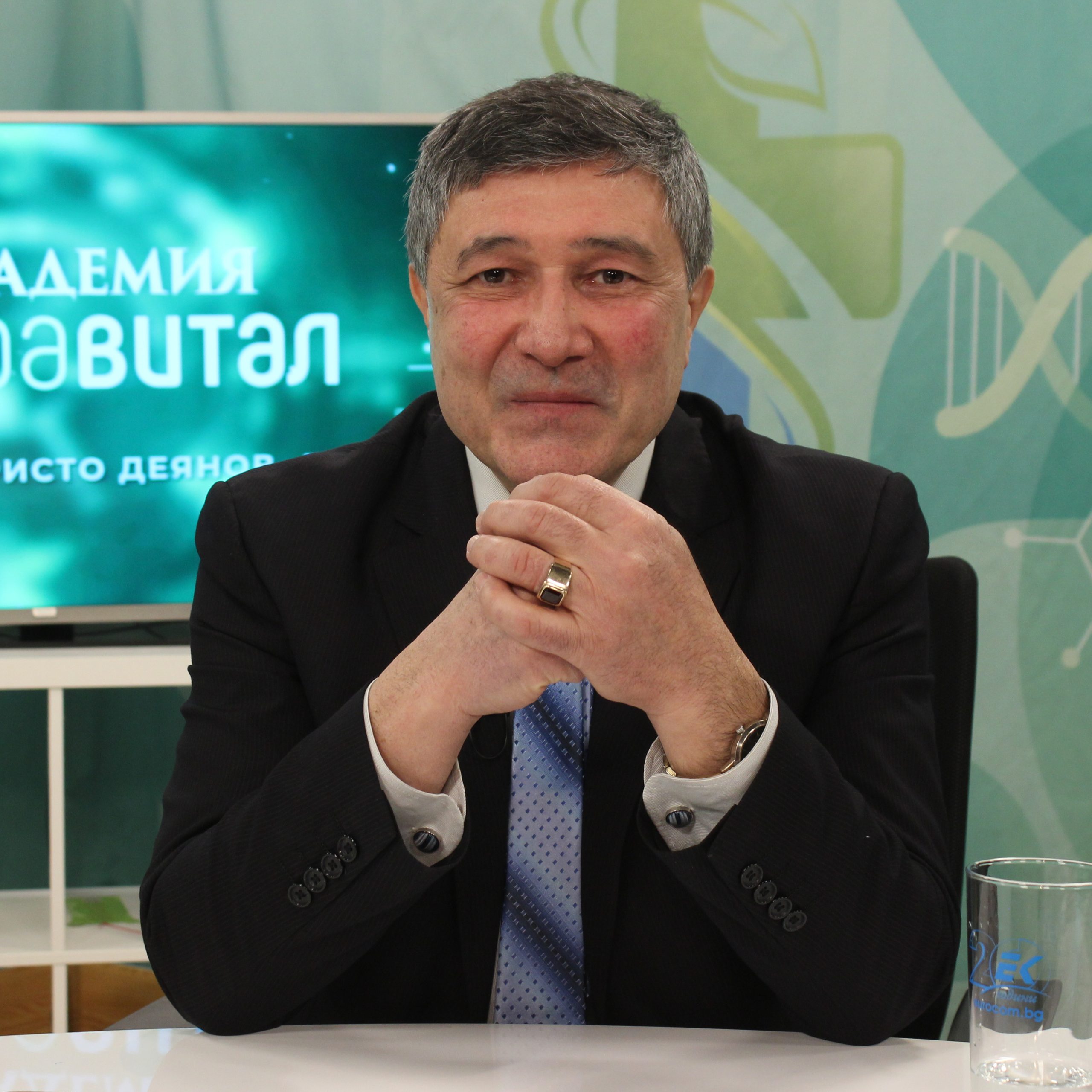 Кожни проблеми и косопад – „Академия Здравитал“