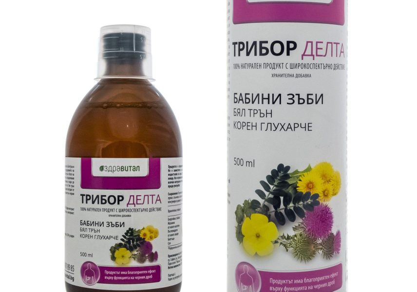 Здравитал Трибор Делта 50% Бабини Зъби, 30% Бял Трън и 20% Корен Глухарче