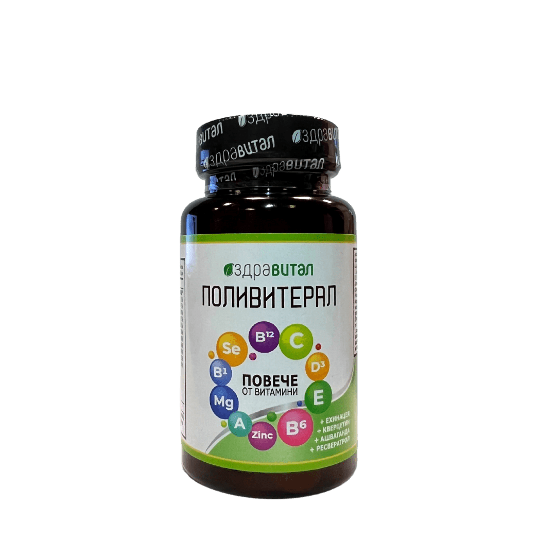 Ползи от Телешки Колаген за Здравето