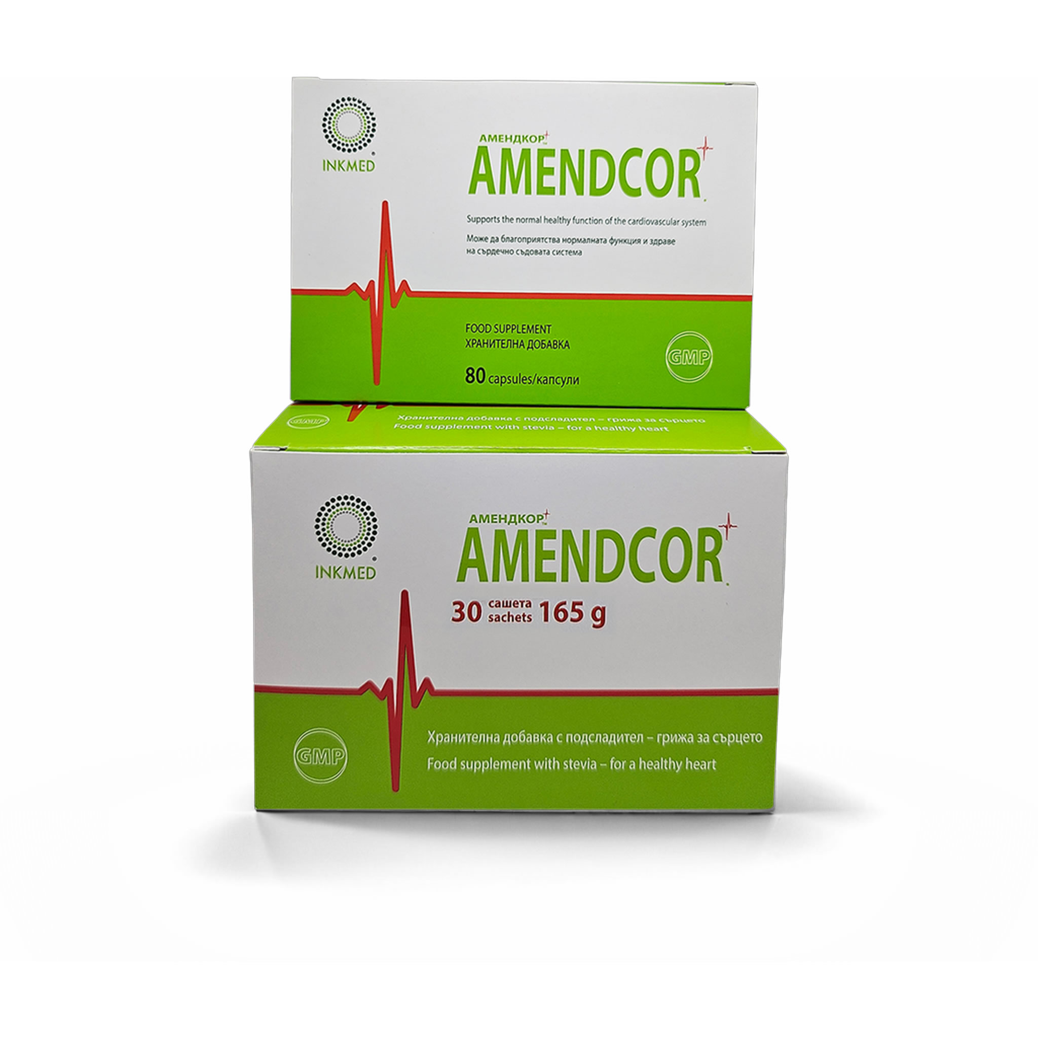 Amendcor – добавки за здраво сърце, сила и енергия