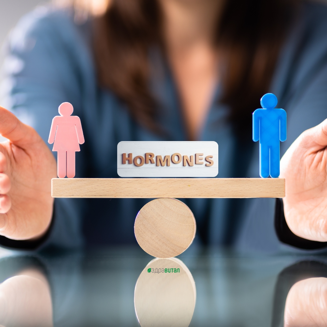 Хормонален баланс и вътрешна хармония: как есента влияе на женското здраве и защо балансът е важен и за двата пола