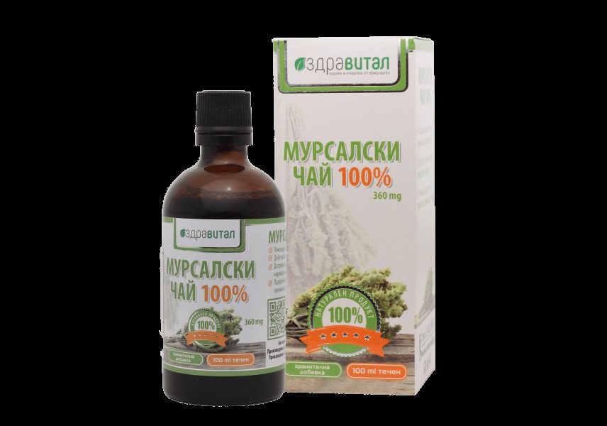 Мурсалски Чай за Белите Дробове и Простатата - Течен
