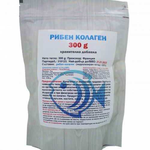 Рибен колаген пептид – 300 гр.