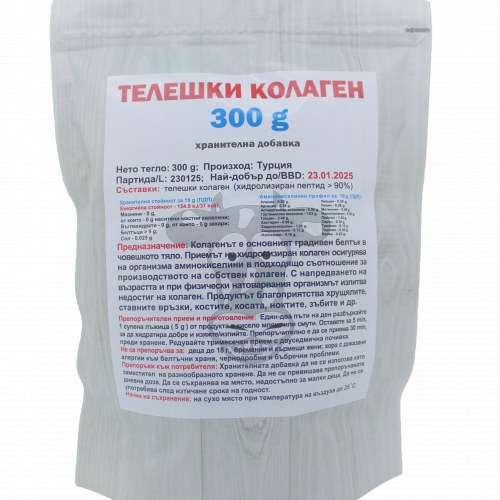 Телешки колаген пептид – 300 г
