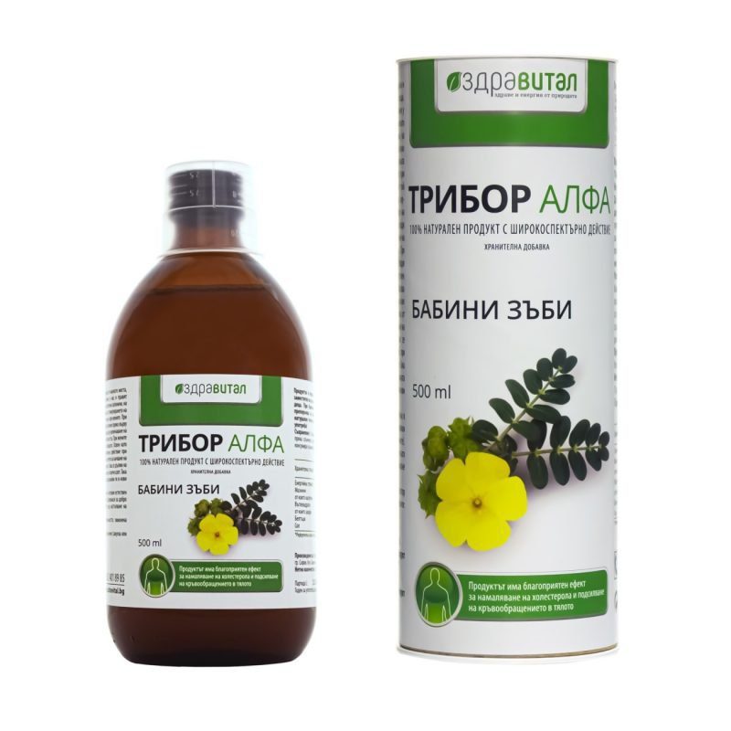 Трибор Алфа – Екстракт от Бабини Зъби (Tribulus Terrestris) – 500 мл