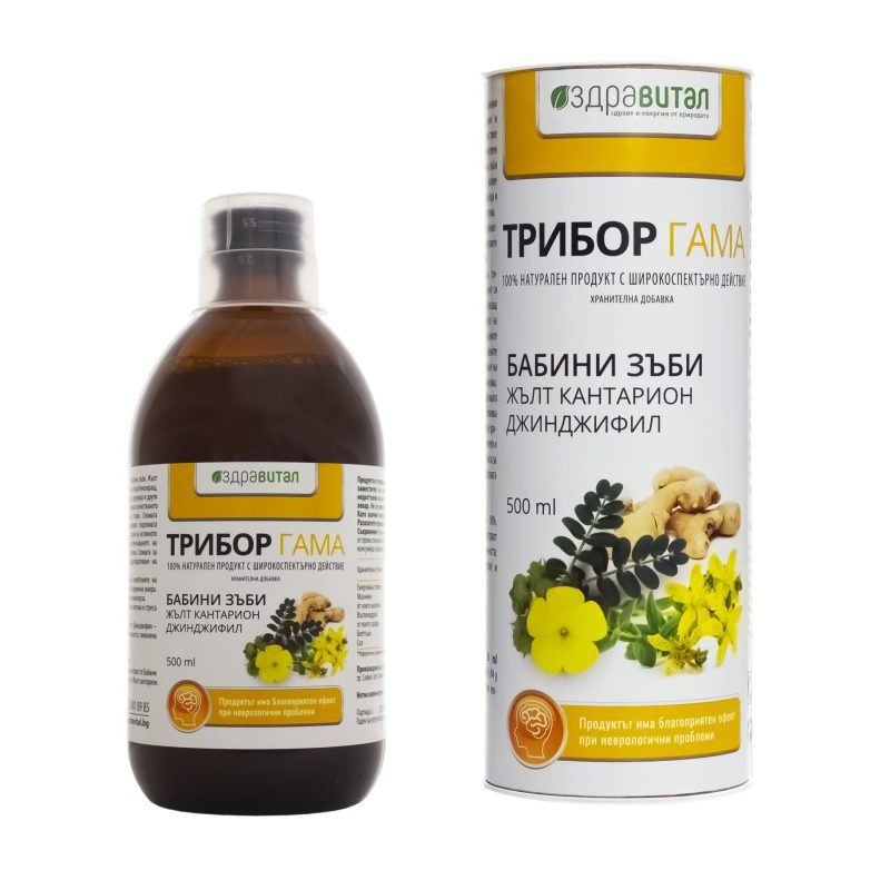 Трибор Гама екстракт от Бабини Зъби (Трибулус Терестрис) Жълт Кантарион Джинджифил 500 мл за болки в кръста единична