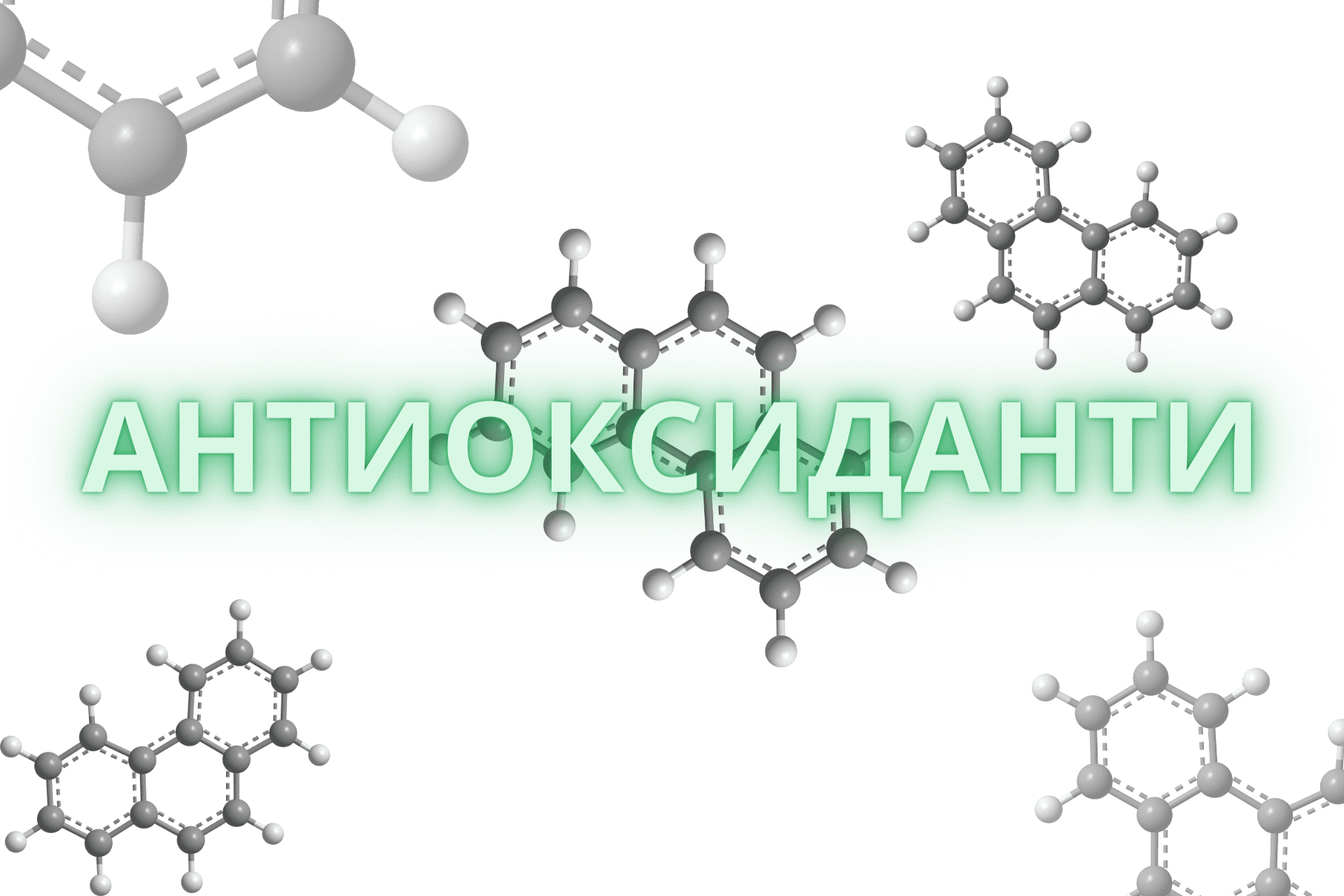 5 невероятни ползи от Невена!