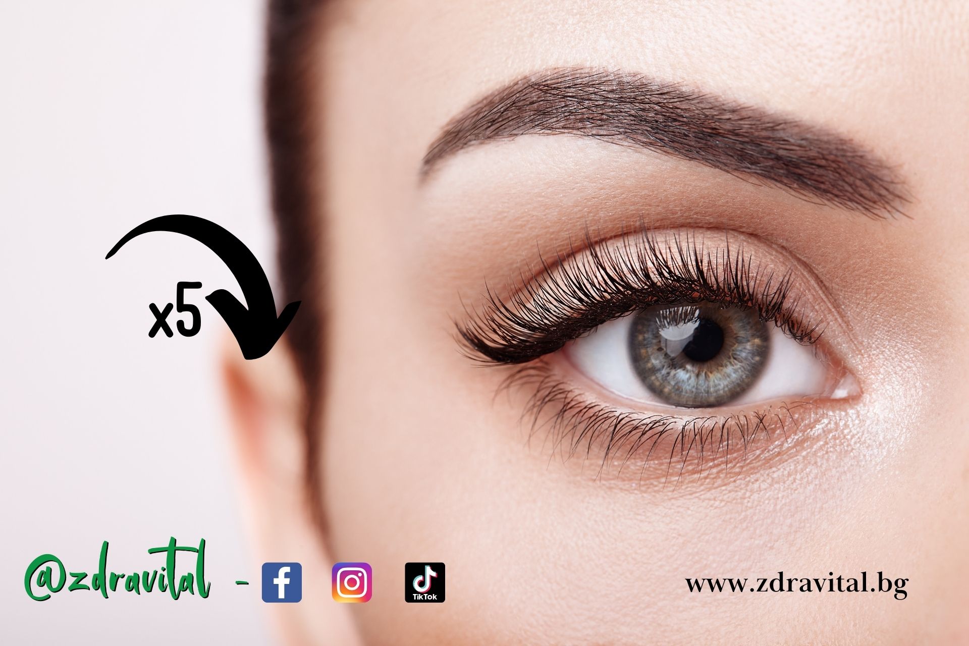 Упражнения за очи – препоръчано от офталмолог!