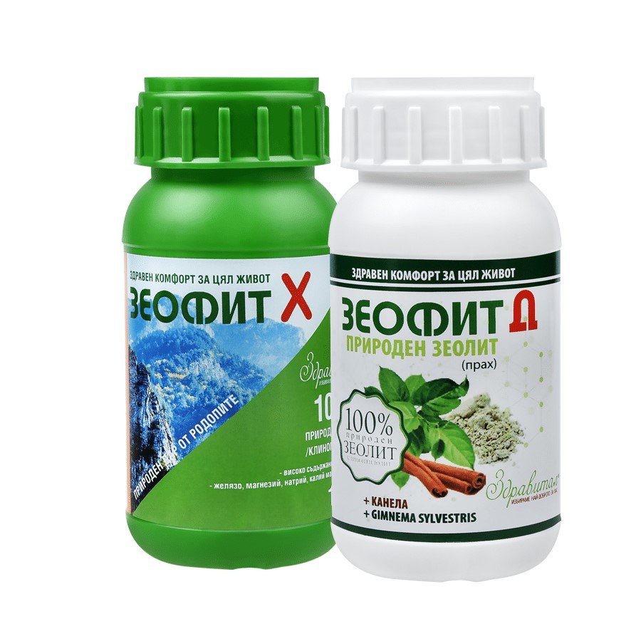 Елиминирай Диабета – Зеофит