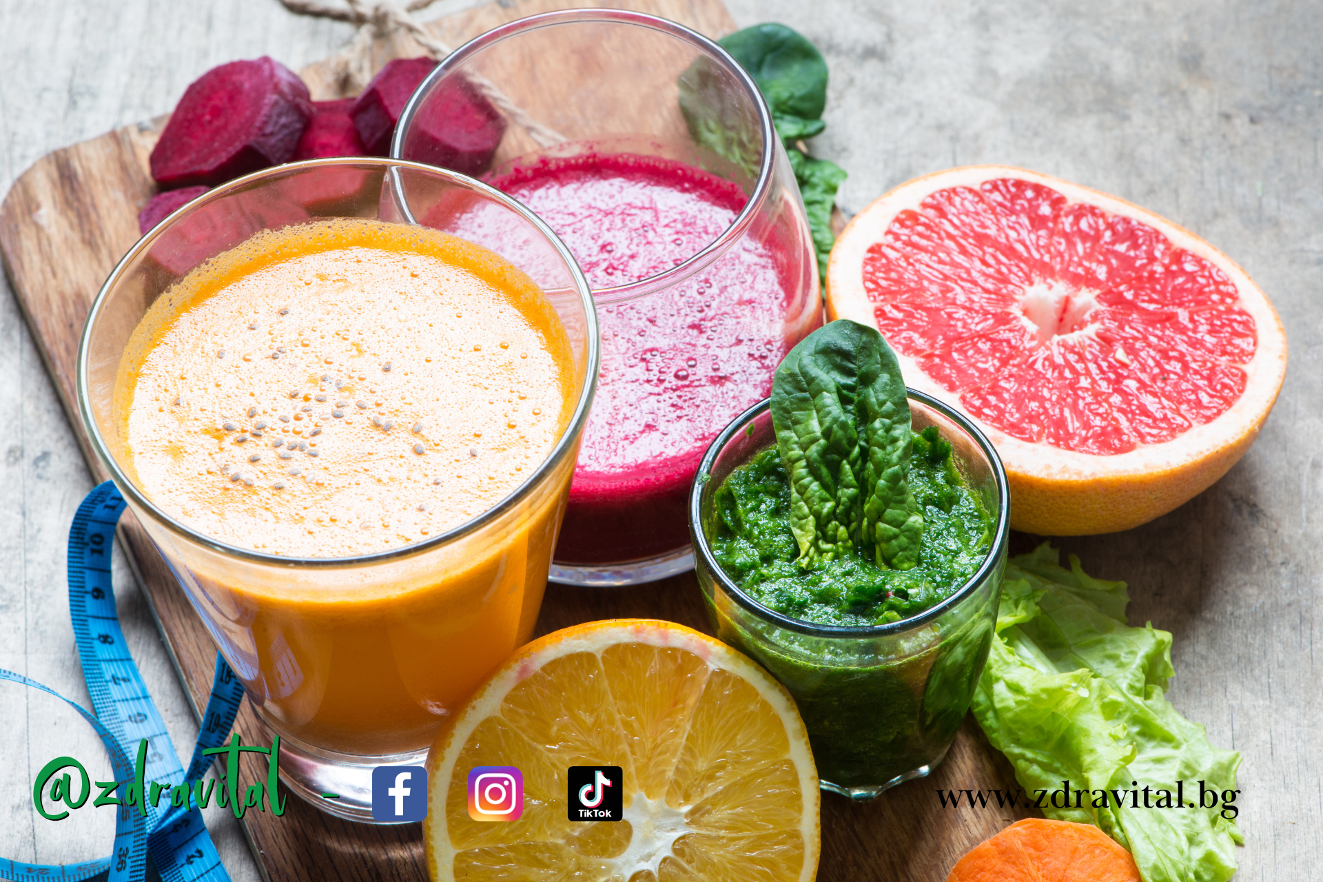 5 ползи от детоксикацията на тялото