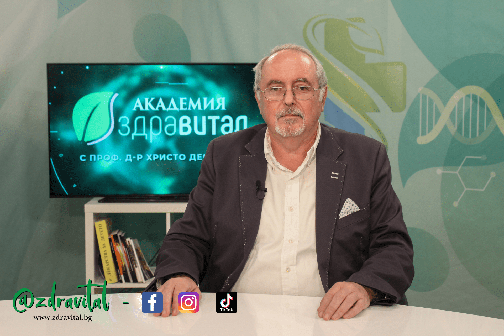 ХОББ, белодробно сърце и белодробна фиброза