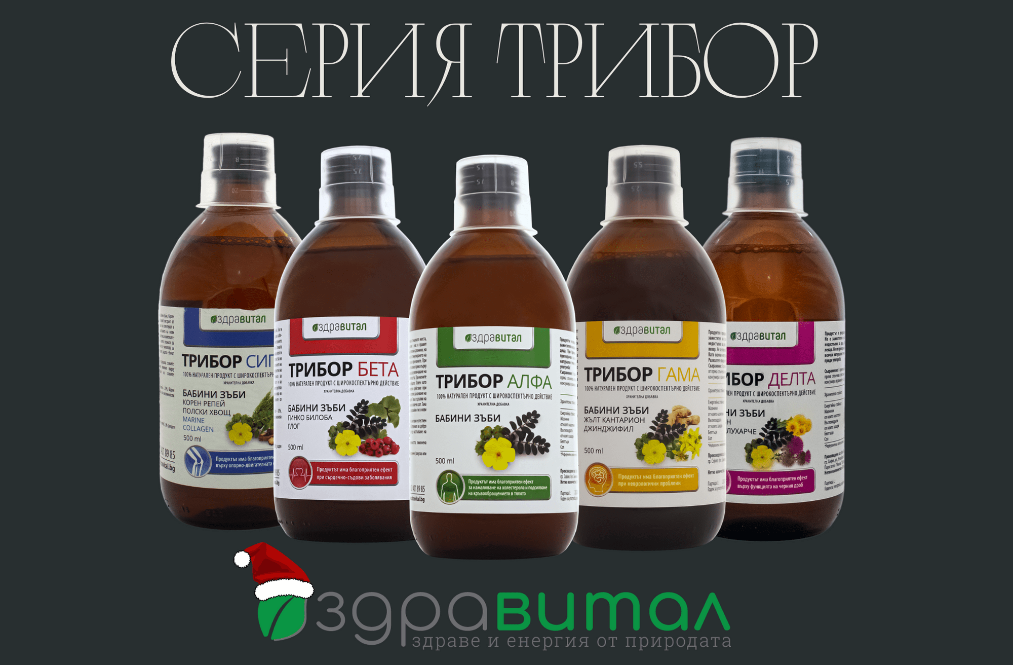Всичко, което трябва да знаете за инфаркта