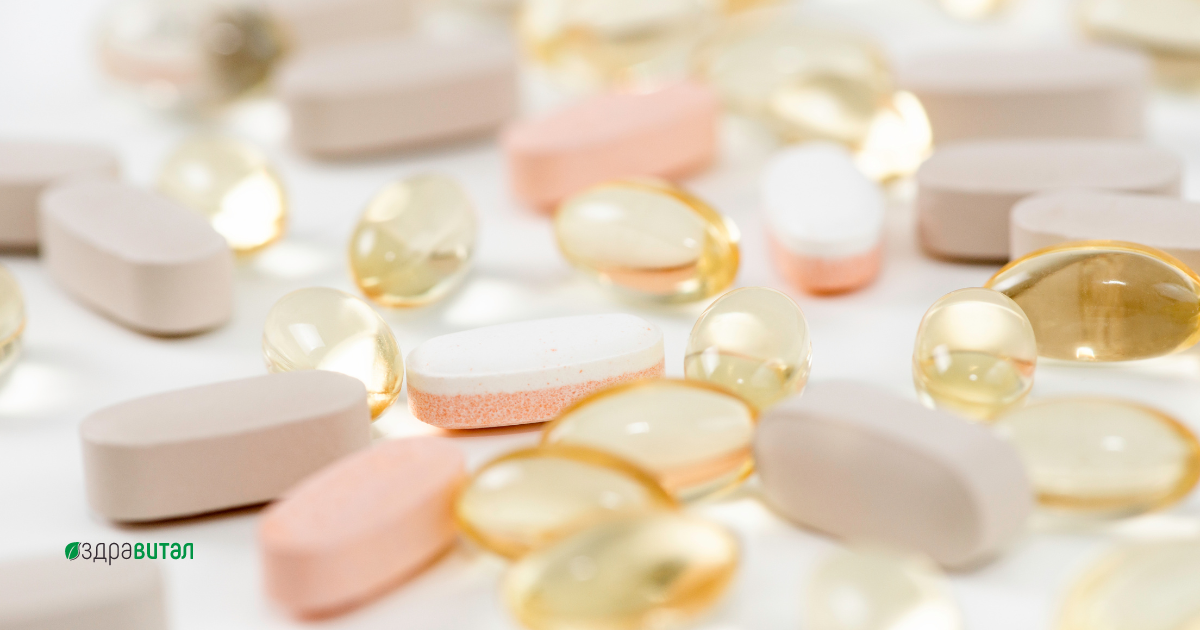 vitaminite-osnovni-grupi-i-vidove