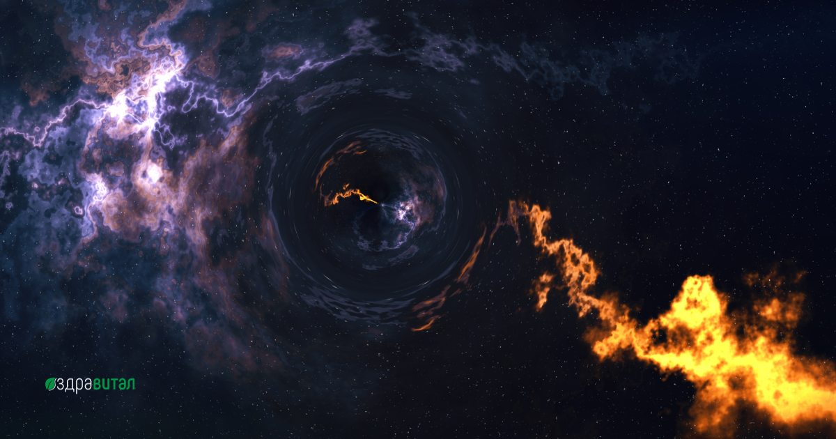 Сатурнова дупка – какво е и как ни влияе?