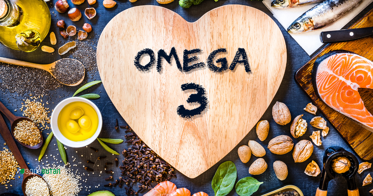 priznatsi-na-nedostig-na-omega-3