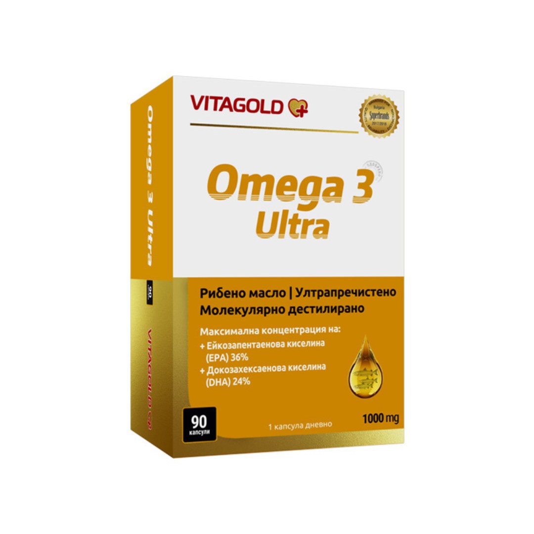 Ултра Омега 3 – 90