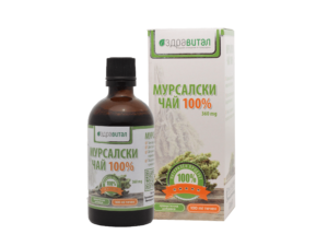 Мурсалски Чай за Белите Дробове и Простатата - Течен
