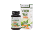 Зелен Чай - Отслабване и Здраво сърце