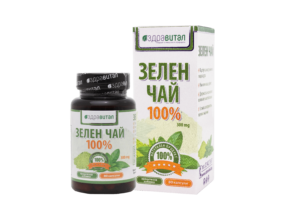 Зелен Чай - Отслабване и Здраво сърце
