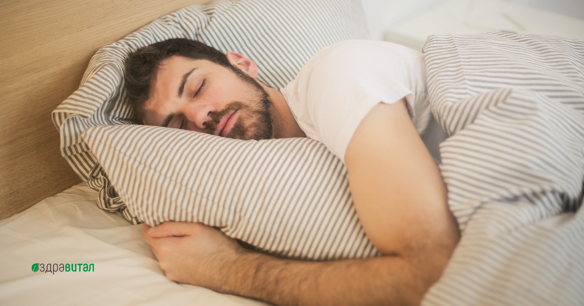 ниски температурните амплитуди за по добър сън